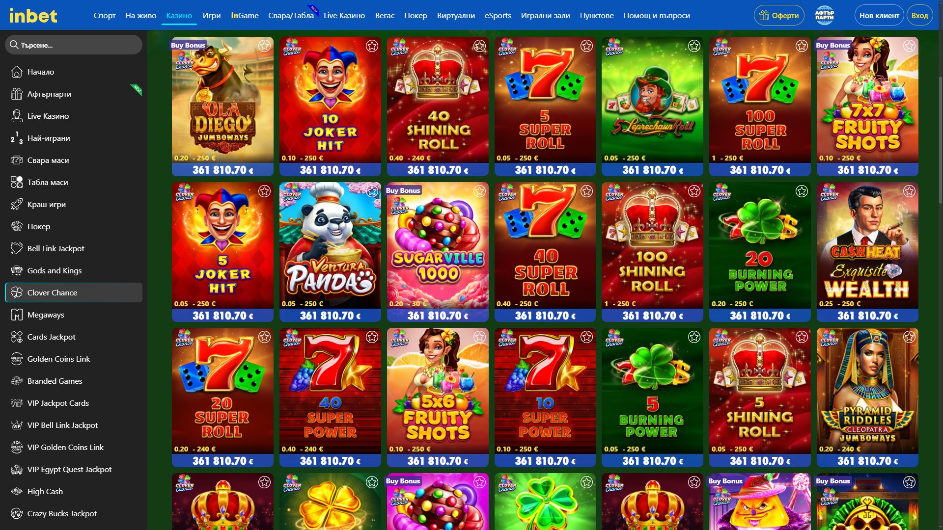 Inbet Casino screenshot 2
