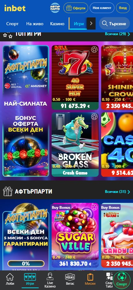 Inbet Casino mobile lobby