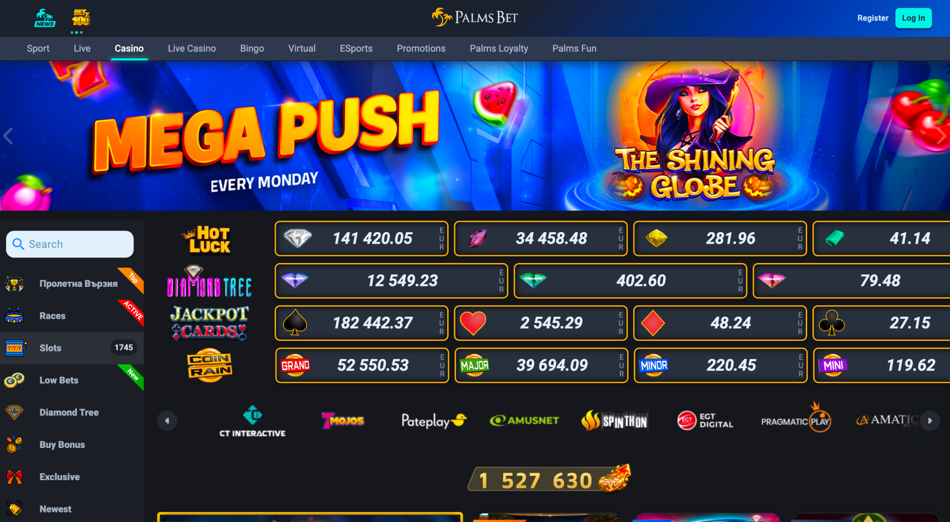 Palms Bet Casino screenshot 1