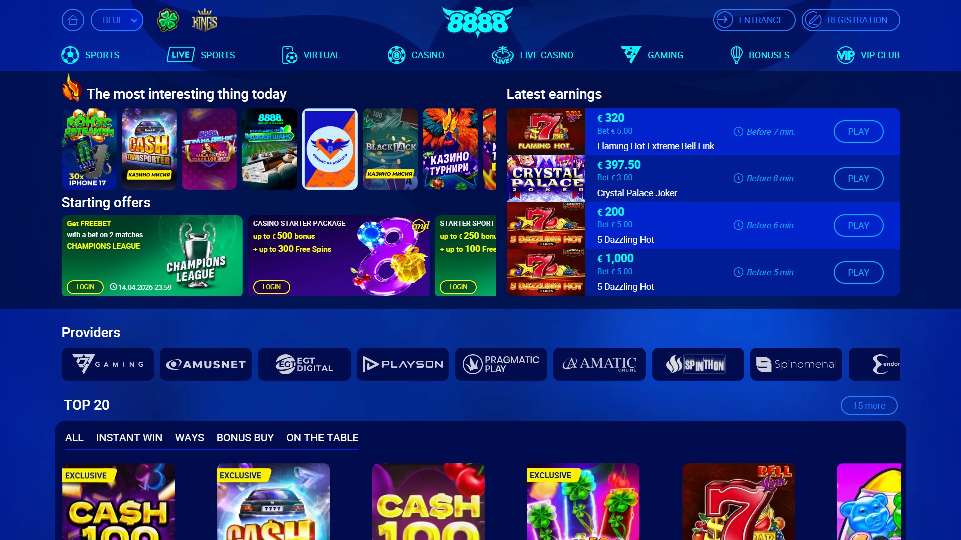 7. 8888.bg Casino