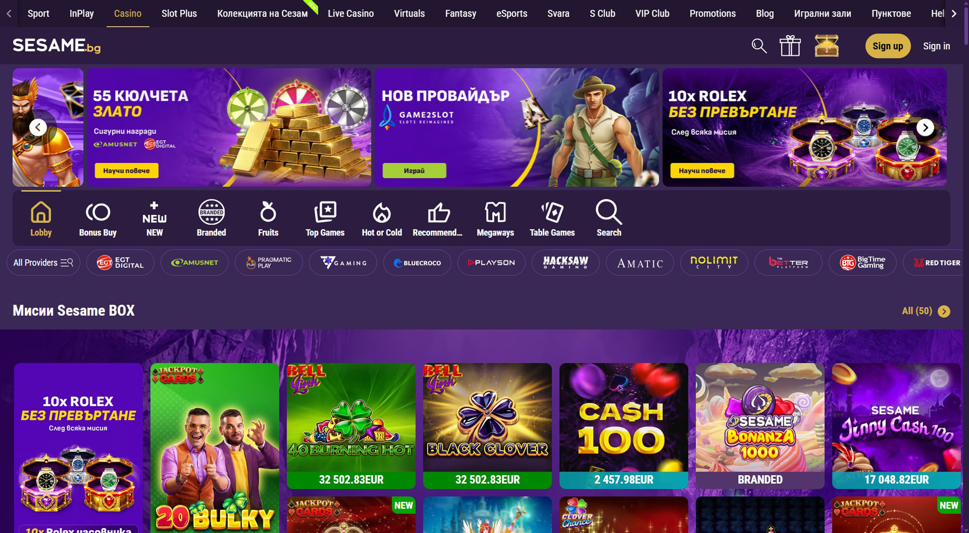 4. Sesame Casino